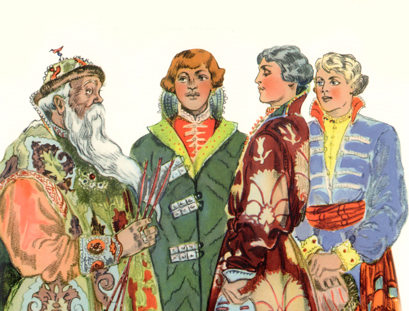 Царівна жаба by Dasha Hakimzianova - Ourboox.com