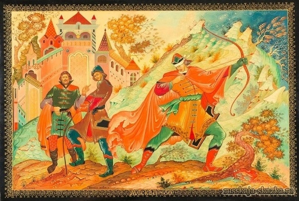 Царівна жаба by Dasha Hakimzianova - Ourboox.com