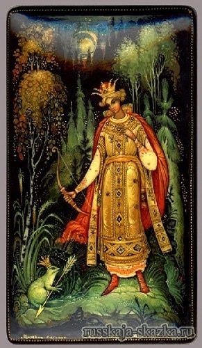 Царівна жаба by Dasha Hakimzianova - Ourboox.com