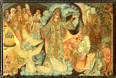 Царівна жаба by Dasha Hakimzianova - Ourboox.com