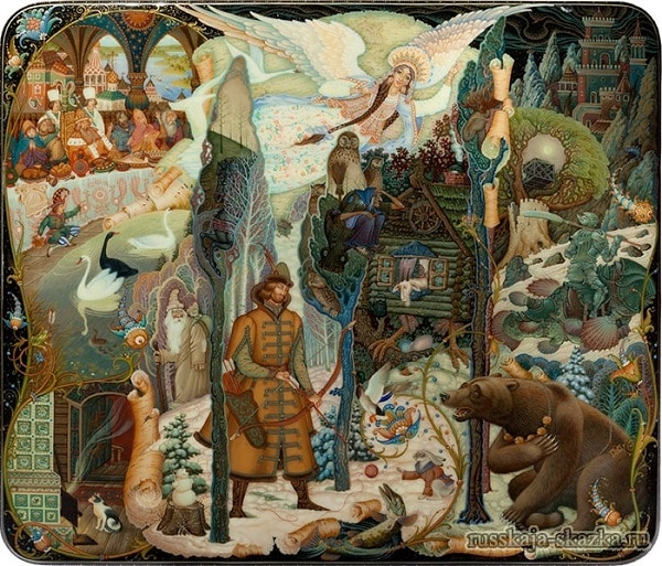 Царівна жаба by Dasha Hakimzianova - Ourboox.com