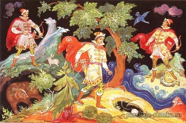 Царівна жаба by Dasha Hakimzianova - Ourboox.com