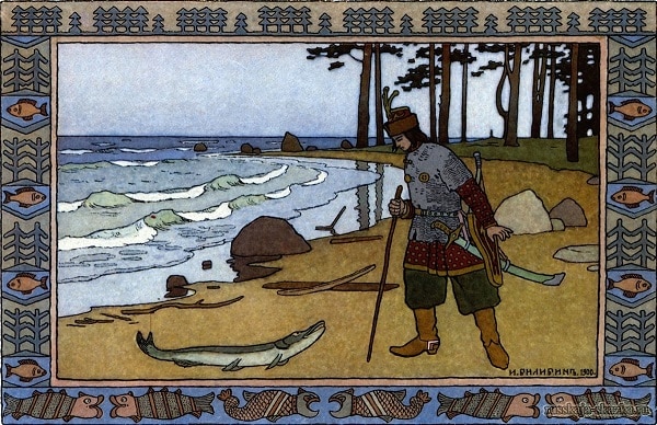 Царівна жаба by Dasha Hakimzianova - Ourboox.com