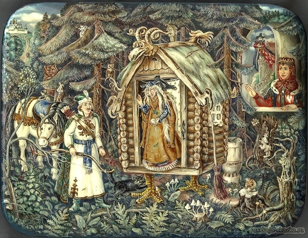 Царівна жаба by Dasha Hakimzianova - Ourboox.com