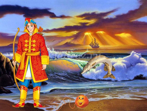 Царівна жаба by Dasha Hakimzianova - Ourboox.com