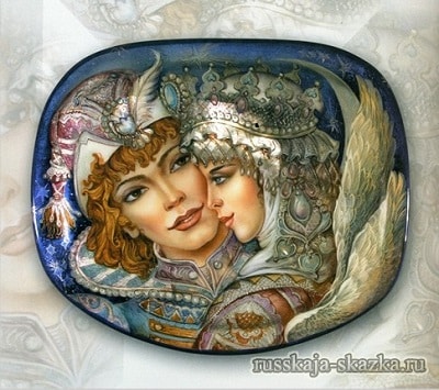 Царівна жаба by Dasha Hakimzianova - Ourboox.com