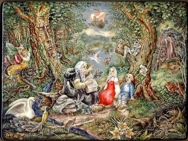 Царівна жаба by Dasha Hakimzianova - Ourboox.com