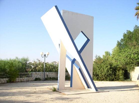 מעלה אדומים שלי by tal - Ourboox.com