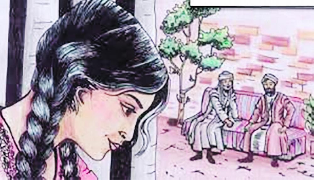 وافق شن طبقة by kassem shehab - Illustrated by الاستاذ قاسم شهاب - Ourboox.com