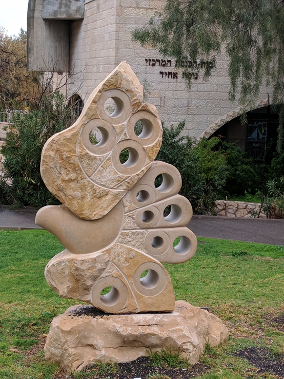 מעלה אדומים שלי by tal - Ourboox.com