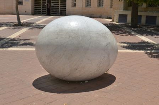 מעלה אדומים שלי by tal - Ourboox.com