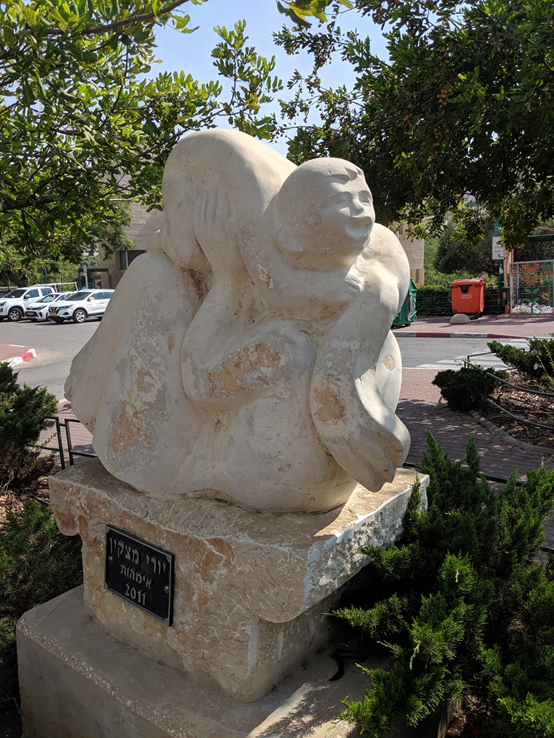 מעלה אדומים שלי by tal - Ourboox.com