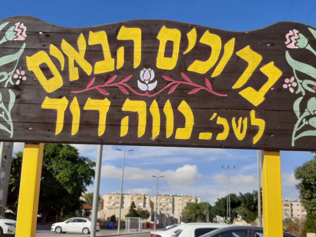 All About Me by eden - Ourboox.com