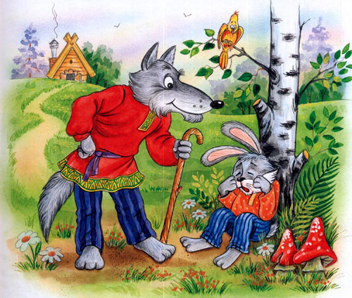 Коза-Дереза by Elizaveta - Ourboox.com