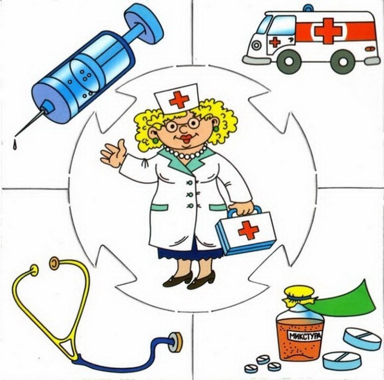 Професії: що для кого by Oksana - Ourboox.com