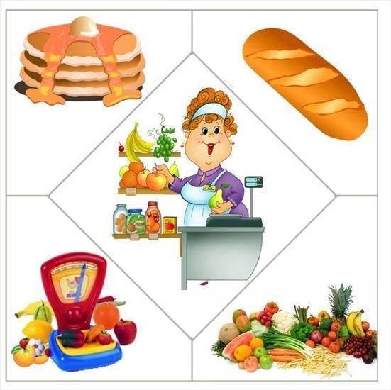 Професії: що для кого by Oksana - Ourboox.com