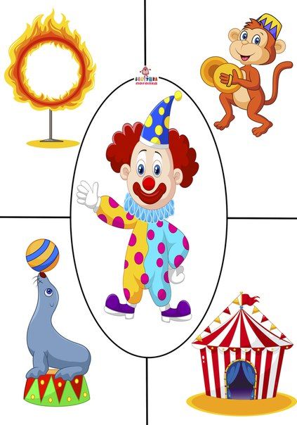 Професії: що для кого by Oksana - Ourboox.com