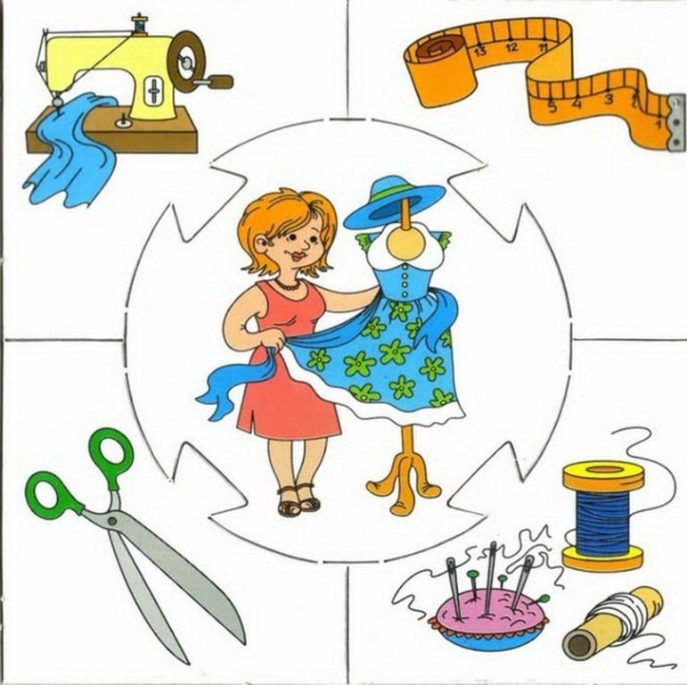 Професії: що для кого by Oksana - Ourboox.com