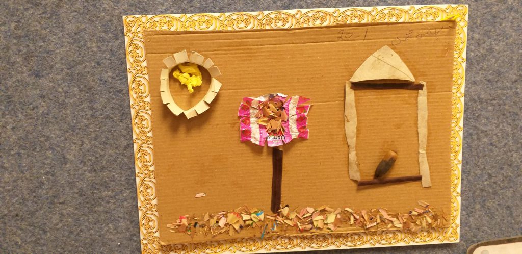 الروضة الخضراء روضة الايمان المربية نجمه زحالقه by njmh - Ourboox.com