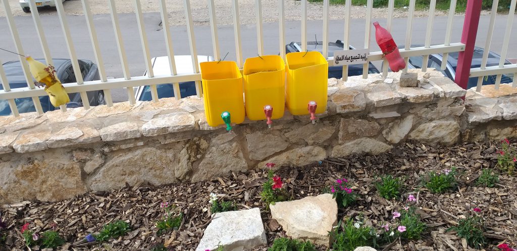 الروضة الخضراء روضة الايمان المربية نجمه زحالقه by njmh - Ourboox.com