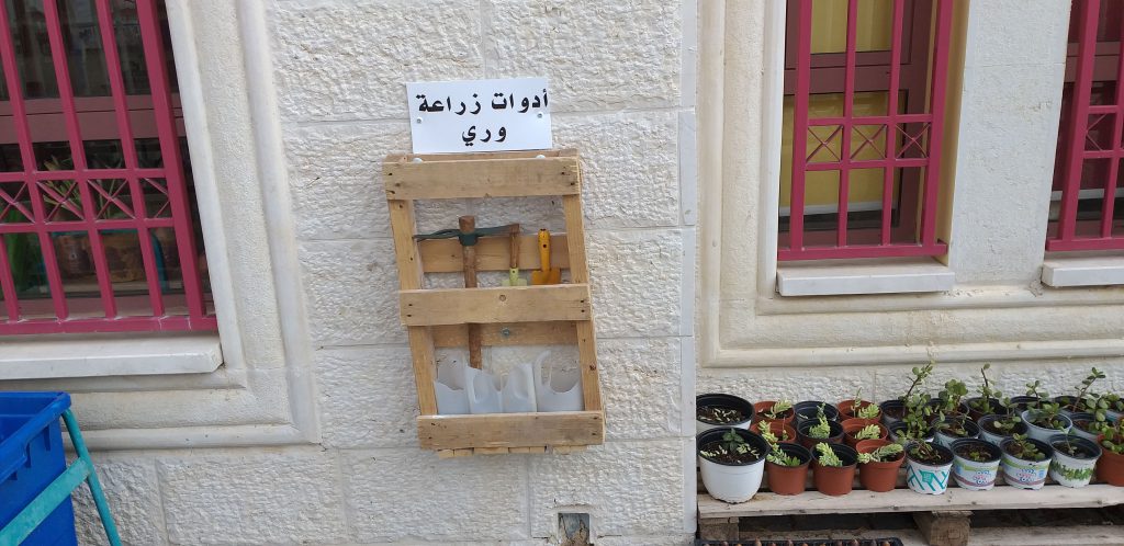 الروضة الخضراء روضة الايمان المربية نجمه زحالقه by njmh - Ourboox.com