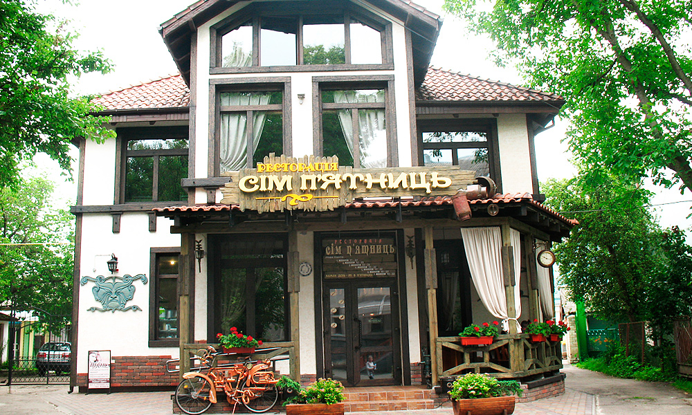 Petit guide de Rivne by Liliia Zhuk - Ourboox.com