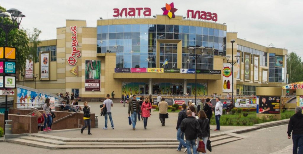 Petit guide de Rivne by Liliia Zhuk - Ourboox.com