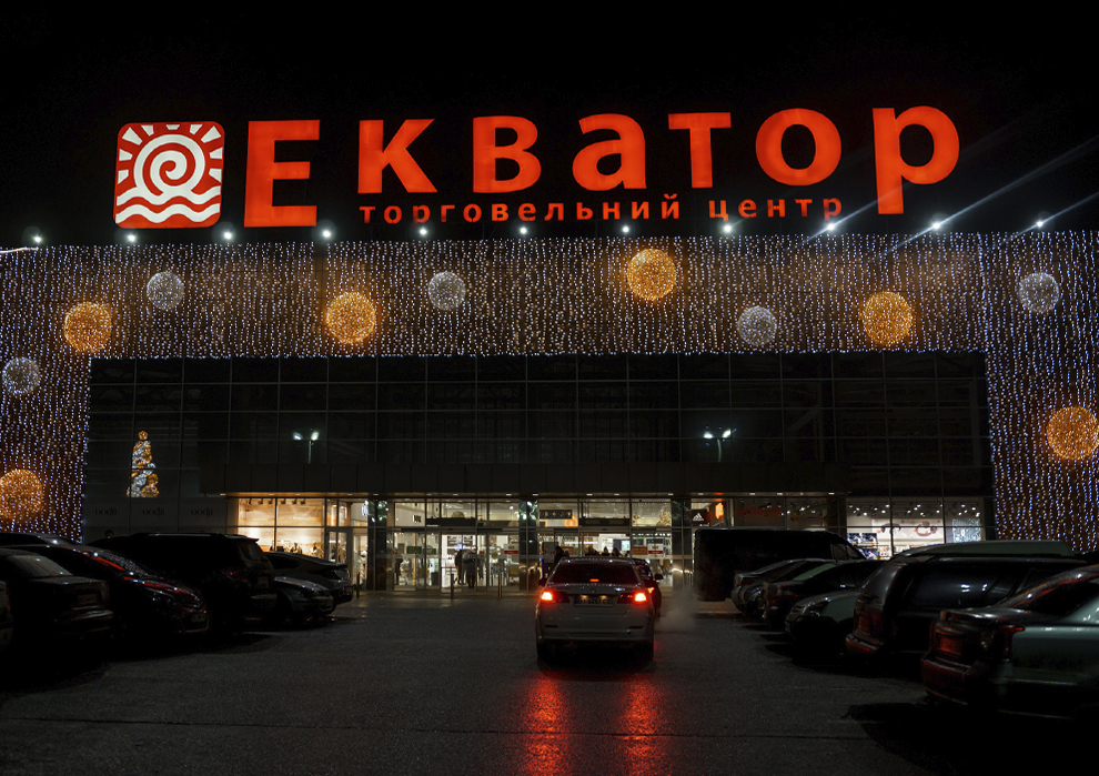 Petit guide de Rivne by Liliia Zhuk - Ourboox.com