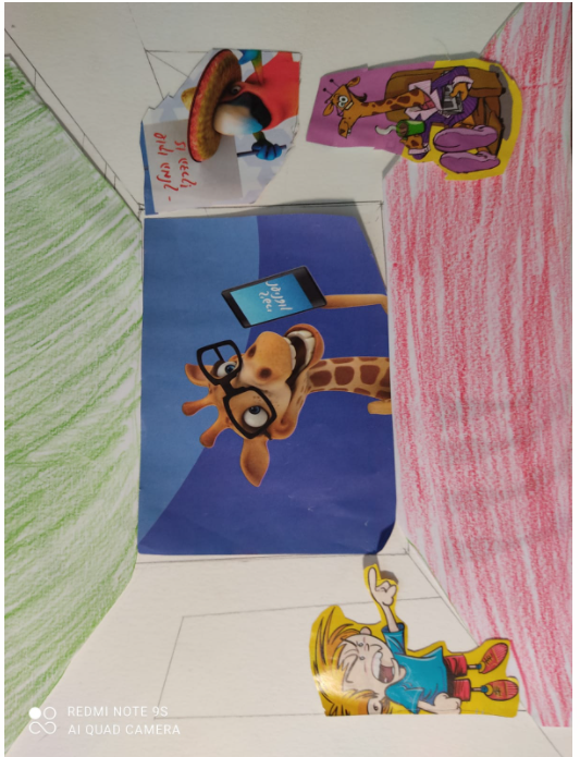 עבודות אומנות מחצית א’ -תמר שומר by Tamar - Illustrated by תמר שומר - Ourboox.com