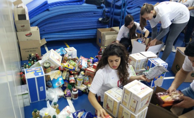 Volunteer Work On Organization by koren aflalo - Ourboox.com