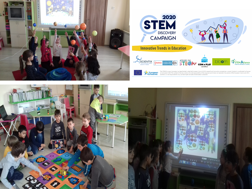 Отличителен знак- Аз гарантирам щастливо детство by Detska Gradina Plamache Yambol - Illustrated by ДГ "пламъче", гр. Ямбол - Ourboox.com