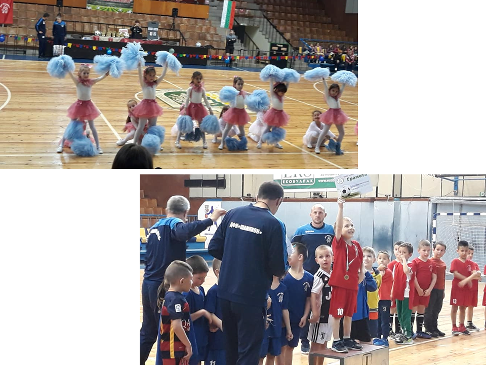 Отличителен знак- Аз гарантирам щастливо детство by Detska Gradina Plamache Yambol - Illustrated by ДГ "пламъче", гр. Ямбол - Ourboox.com