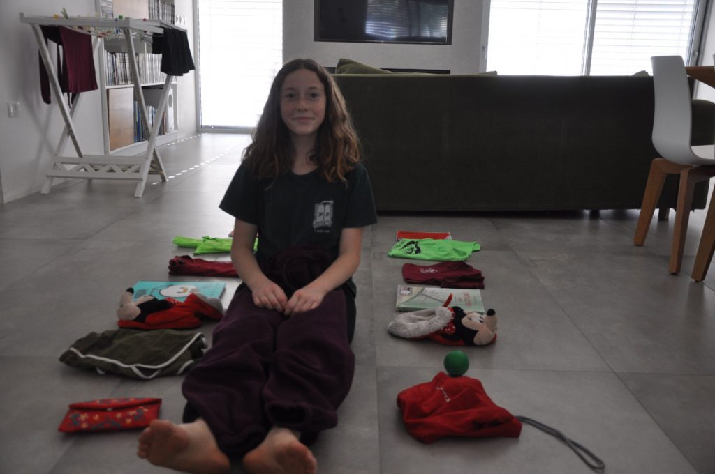 עבודות מחצית א אלה גוטליב by ella gottlieb - Illustrated by אלה גוטליב - Ourboox.com