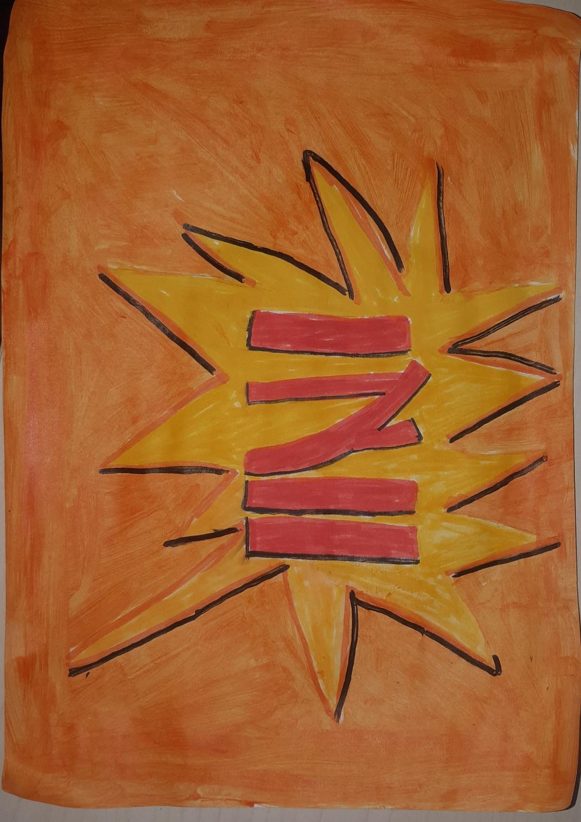 יצירות אומנות של מחצית א’- טליה דוד by talya david - Illustrated by טליה דוד - Ourboox.com