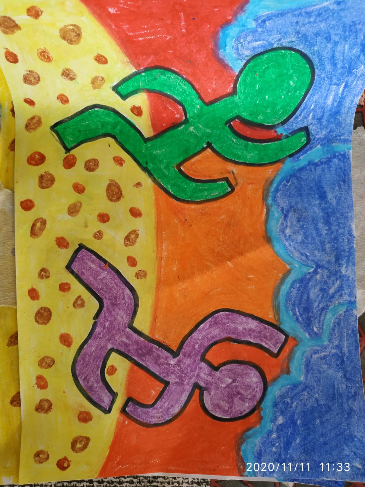 עבודות מחצית א-דליה הסן by dalia hessen - Illustrated by דליה הסן - Ourboox.com