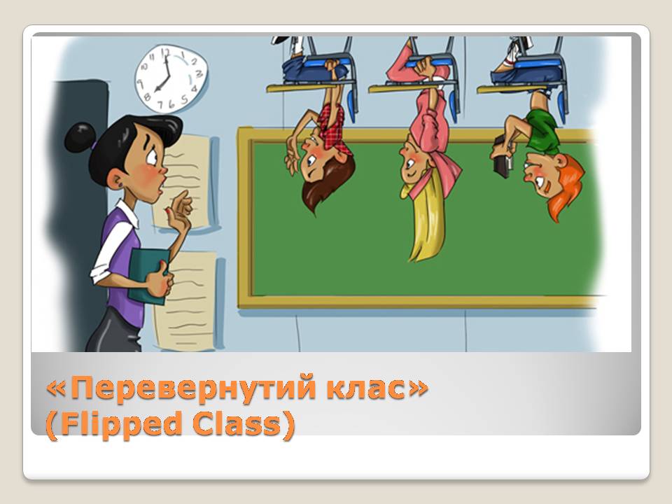 Щоденник курсантки by oxana - Illustrated by Рибалко О.О. - Ourboox.com
