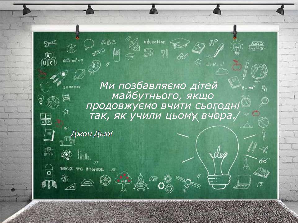 Щоденник курсантки by oxana - Illustrated by Рибалко О.О. - Ourboox.com