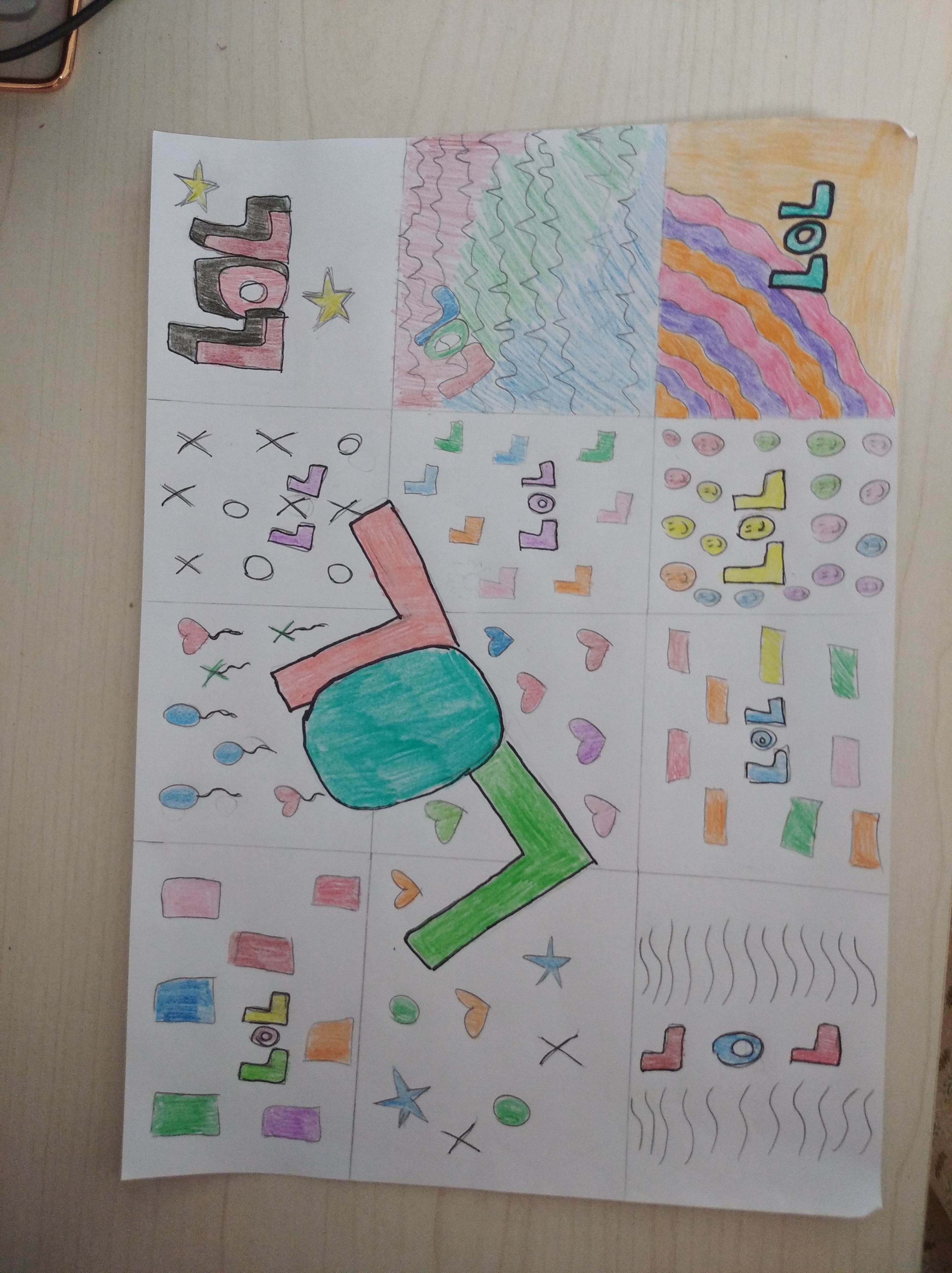 עבודות אומנות מחצית א – טליה רחל דמרי by talya dimri - Illustrated by טליה רחל דמרי - Ourboox.com