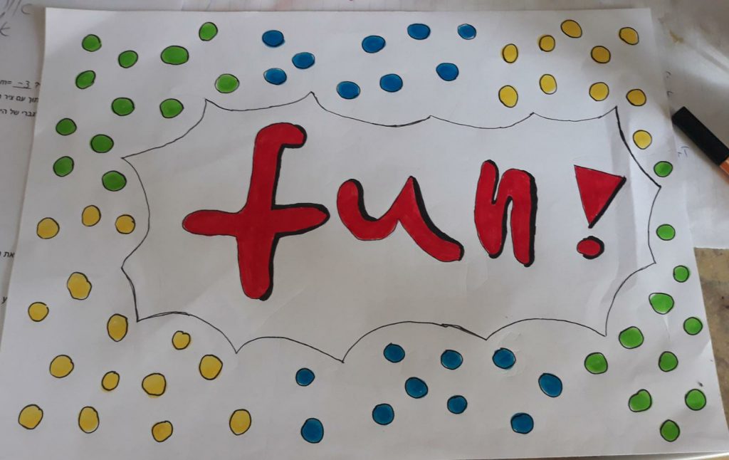 עבודות באומנות מחצית א- אוריה אלפרט by oriya - Illustrated by אוריה אלפרט - Ourboox.com