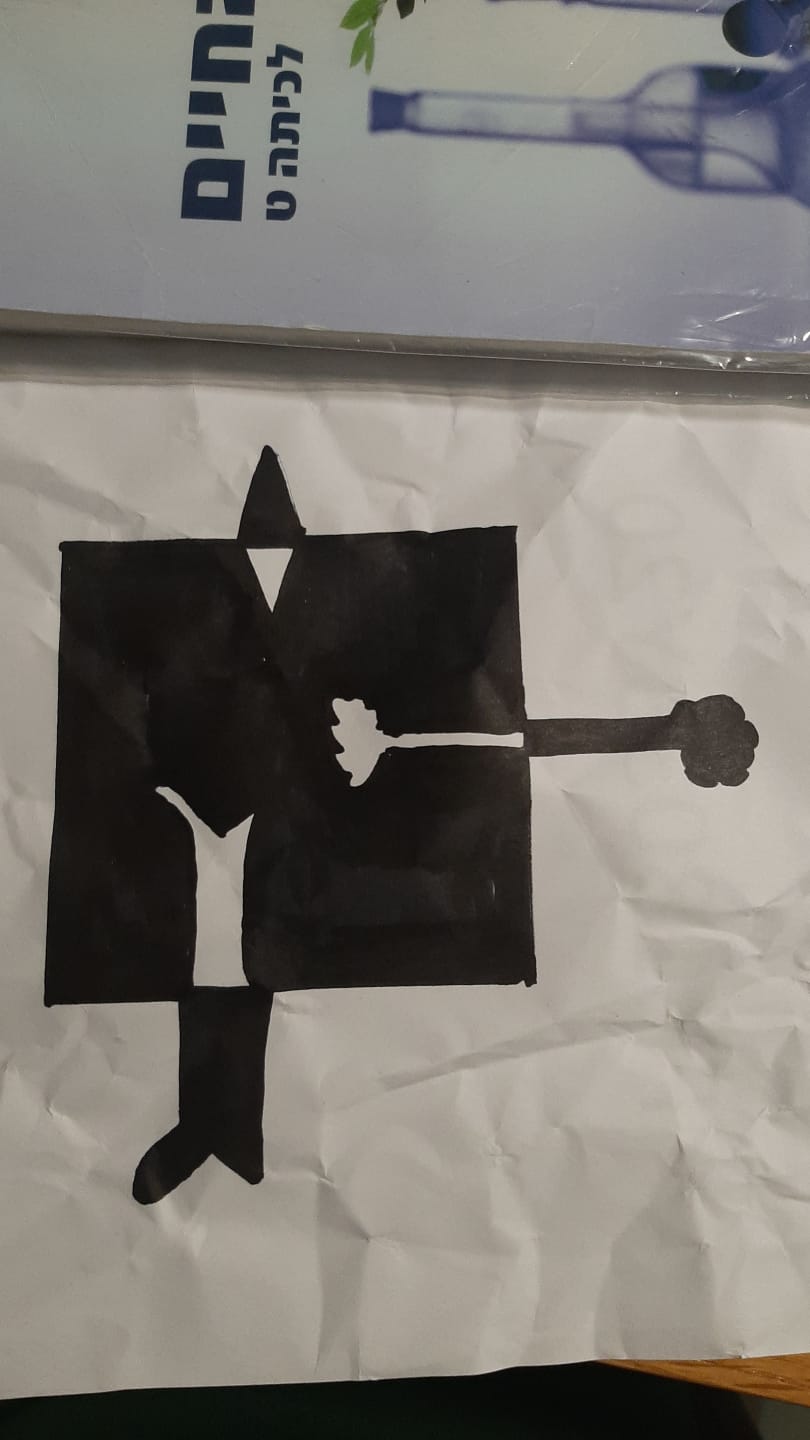 עבודות אמנות מחצית א’ אורלב אסולין by orlev asulin - Illustrated by אורלב אסולין - Ourboox.com