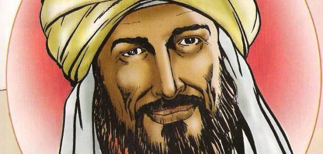 رواة الحديث الشّريف by moein sawaid - Illustrated by الأستاذ معين سواعد - Ourboox.com