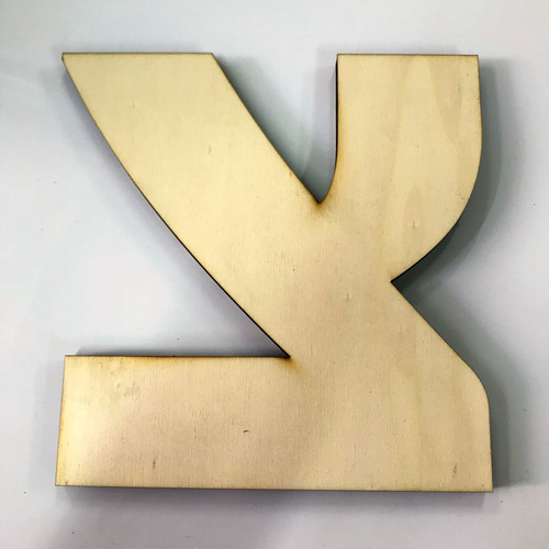 אלבום אותיות בעברית by ameer ibrahim - Ourboox.com