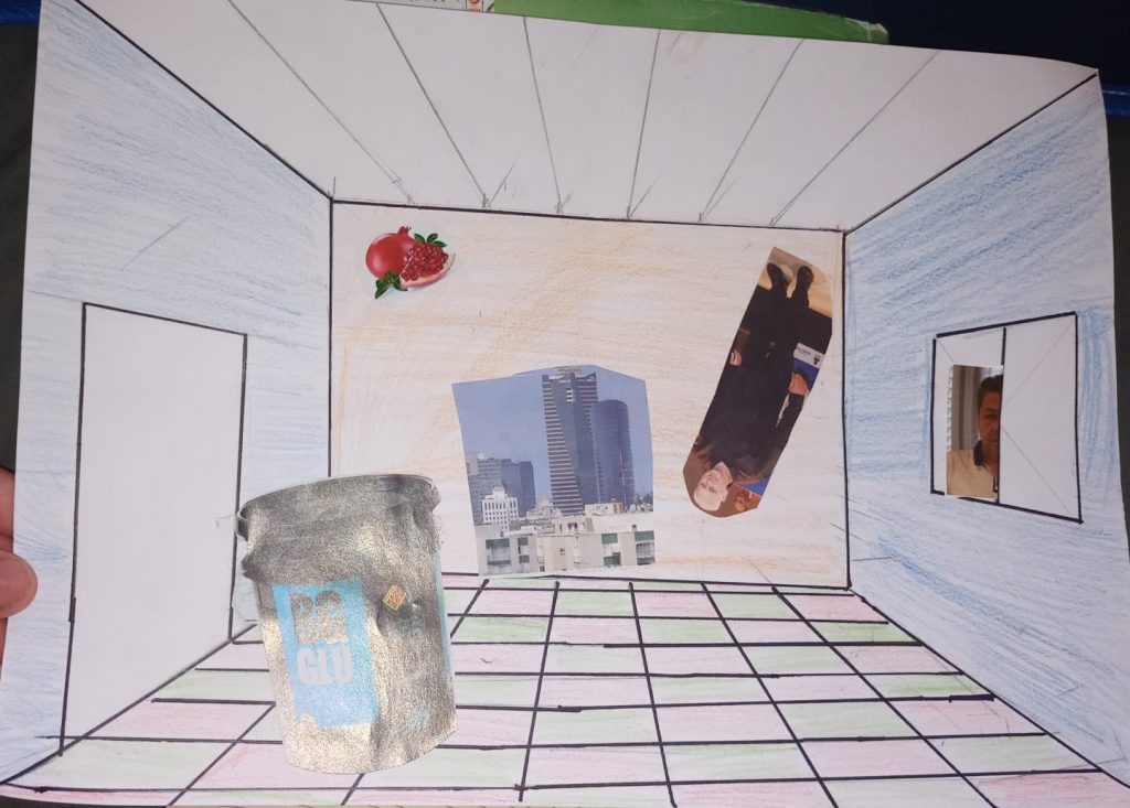 אומנות של מחצית א by Naama Trabelsi - Ourboox.com