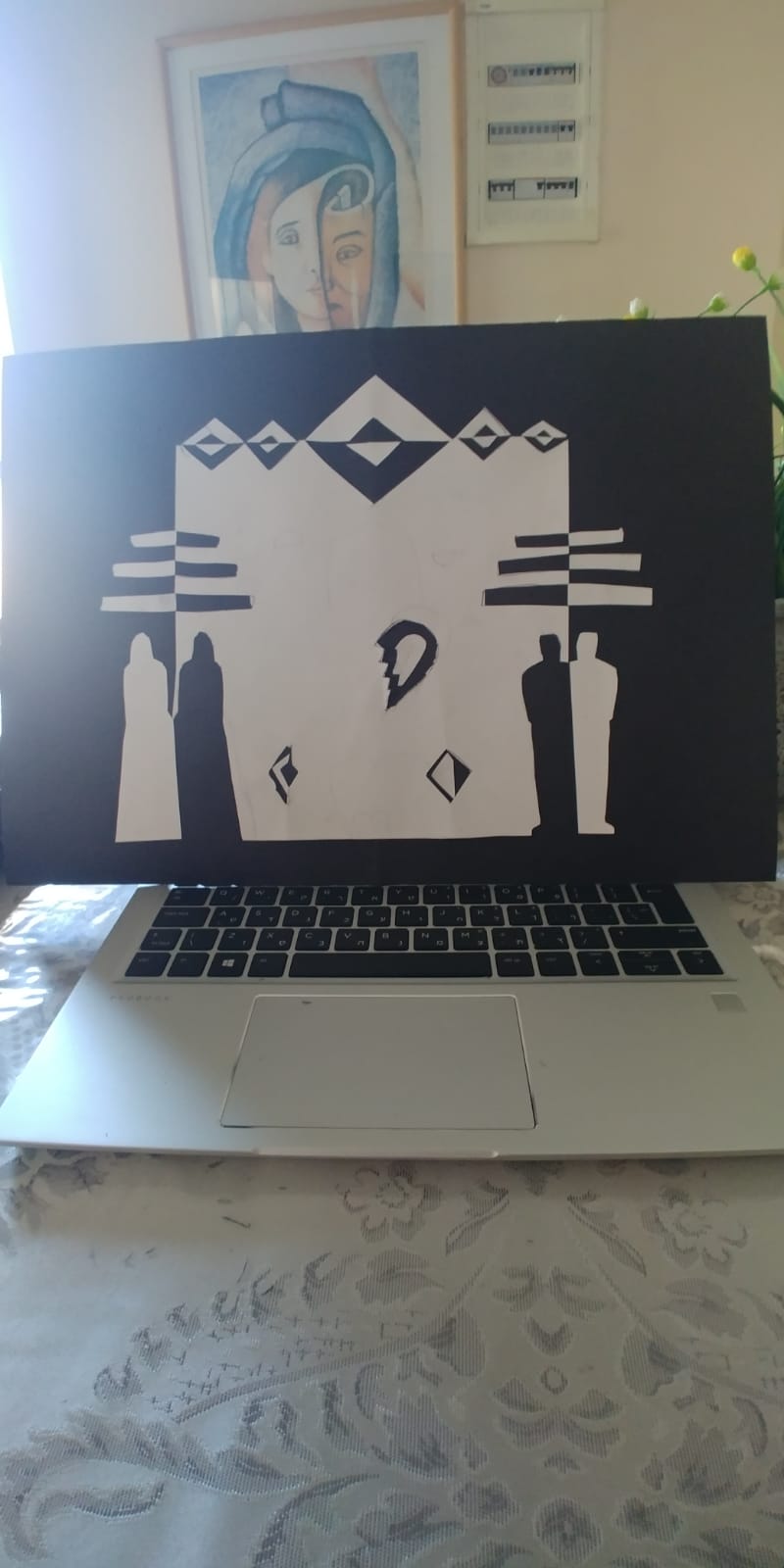 רויה אדרי- עבודות באומנות: מחצית א’ by Revaya Edri - Ourboox.com