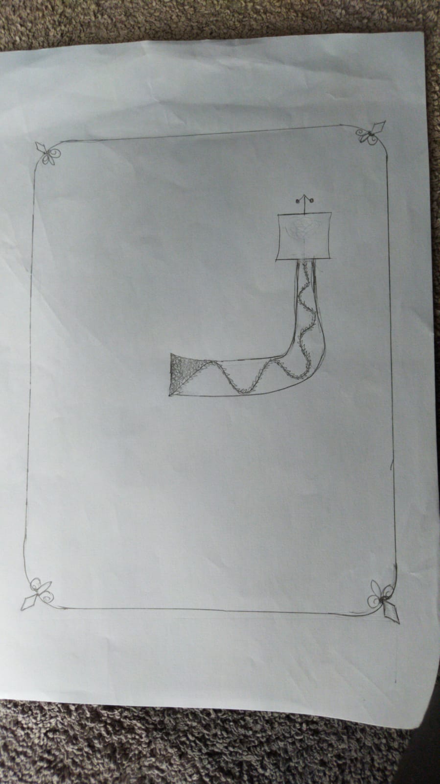 עבדות מחצית א אומנות-נעמי בן גיגי by naomi - Ourboox.com