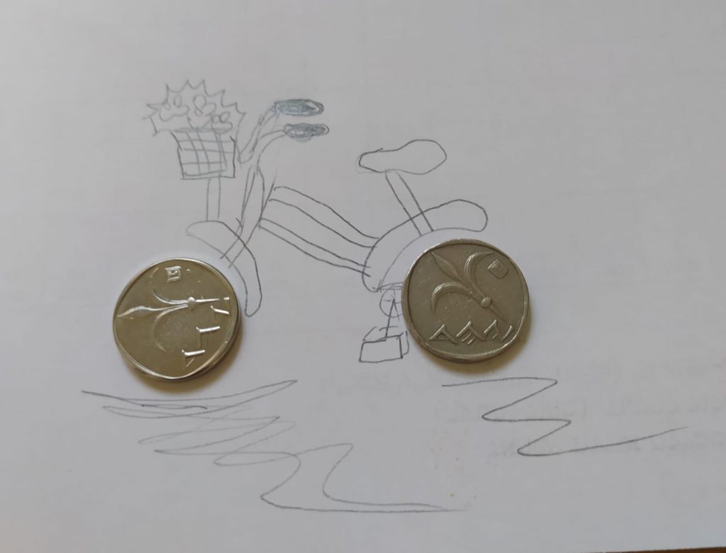 עבודות אמנות מחצית א’- רתם ברט by Rotem Barth - Illustrated by רתם ברט - Ourboox.com