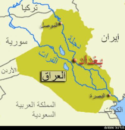 المياه في الوطن العربي by Eliane Malki - Ourboox.com