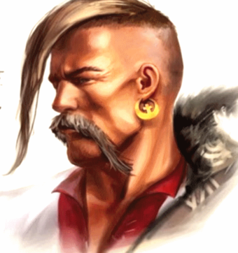 Отаман Іван Сірко by Yulia Belotserkovets - Ourboox.com