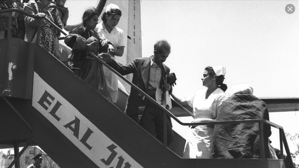 העלייה מעיראק by Avigail - Illustrated by אביגיל לוי - Ourboox.com