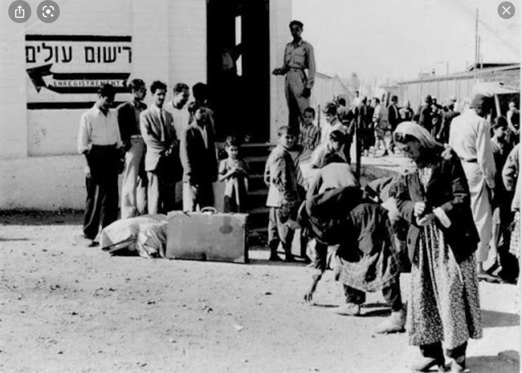 העלייה מעיראק by Avigail - Illustrated by אביגיל לוי - Ourboox.com